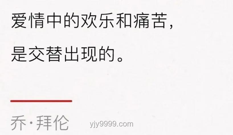 中年婚姻下半场，拼的是责任、沟通、理解与成长